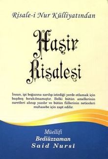 Haşir Risalesi, Risalei Nur Külliyatından (Büyük Boy-Kod:362)