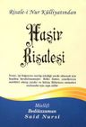 Haşir Risalesi, Risalei Nur Külliyatından (Büyük Boy-Kod:362)