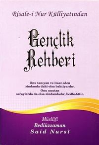 Gençlik Rehberi, Risalei Nur Külliyatından (Büyük Boy-Kod:350)