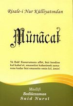 Münacat Risalesi, Risalei Nur Külliyatından (Büyük Boy, Kod:359)