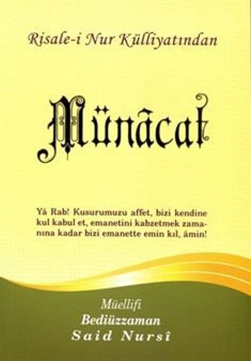 Münacat Risalesi, Risalei Nur Külliyatından (Büyük Boy, Kod:359)