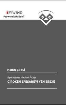 Çîrokên Efsaneyî Yên Ebexê