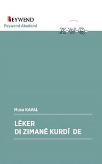 Lêker Di Zimanê Kurdî De