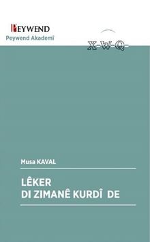 Lêker Di Zimanê Kurdî De