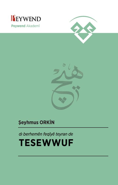 Tesewwuf