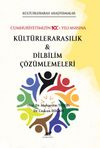 K&uuml;lt&uuml;rlerarasılık - Dilbilim &Ccedil;&ouml;z&uuml;mlemeleri
