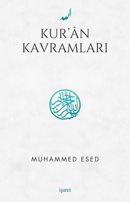 Kur'an Kavramları