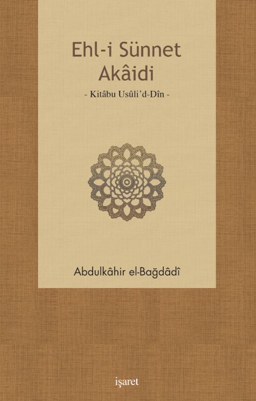 Ehl-i Sünnet Akaidi & Kitabu Usuli'd-Din