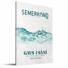 Gavs-ı Sani Şeyh Seyyid Abdülbaki El Hüseyni Özel Baskı