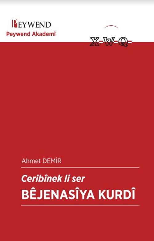 Ceribînek Li Ser Bêjenasiya Kurdî