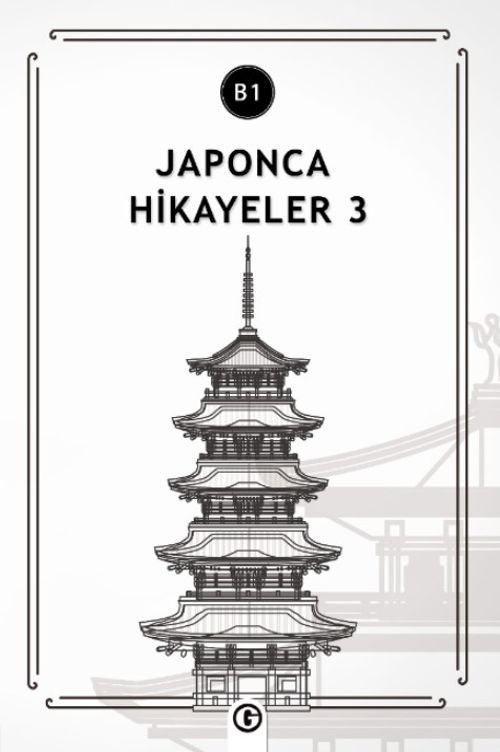 Japonca Hikayeler 3 (B1)