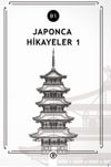 Japonca Hikayeler 1 (B1)