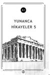Yunanca Hikayeler 5 (A1)
