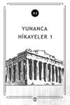 Yunanca Hikayeler 1 (A2)