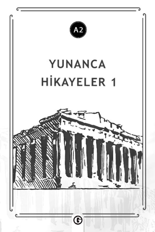 Yunanca Hikayeler 1 (A2)