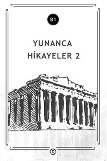 Yunanca Hikayeler 2 (B1)