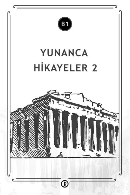Yunanca Hikayeler 2 (B1)