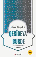 Qesîdeya Burde 