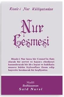 Nur Çeşmesi -Orta Boy (Kod:402)