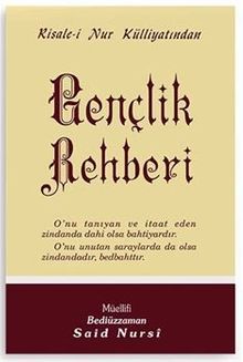 Gençlik Rehberi - Orta Boy (Kod:404)