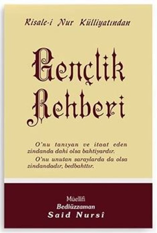 Gençlik Rehberi - Orta Boy (Kod:404)