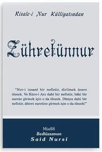 Zühretünnur - Orta Boy (Kod:409)