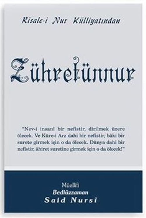 Zühretünnur - Orta Boy (Kod:409)