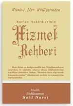 Kur'an Şakirdlerinin Hizmet Rehberi - Orta Boy (Kod:405)