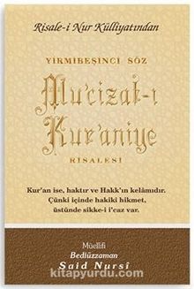 Mu'cizat-ı Kur'aniye Risalesi / Orta Boy (Kod:400)
