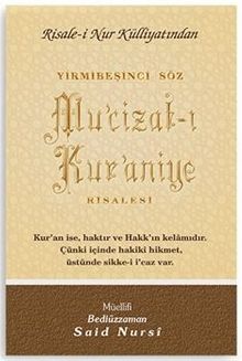Mu'cizat-ı Kur'aniye Risalesi / Orta Boy (Kod:400)