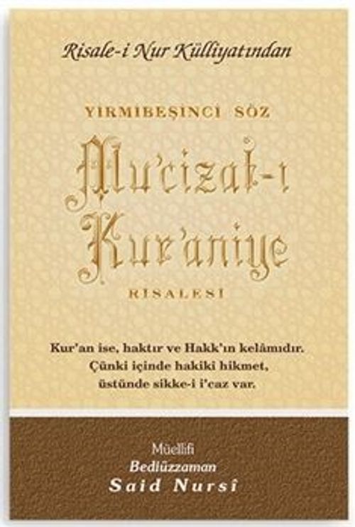 Mu'cizat-ı Kur'aniye Risalesi / Orta Boy (Kod:400)