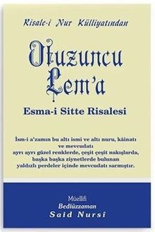 Otuzuncu Lem'a Esma-i Sitte Risalesi - Orta Boy (Kod:411)
