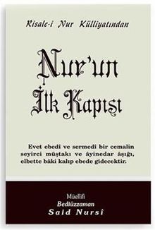 Nur'un İlk Kapısı - Orta Boy (Kod:406)
