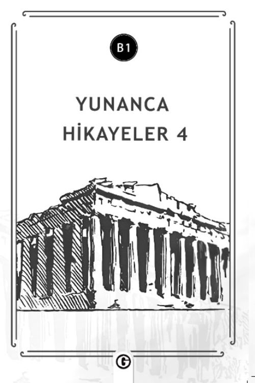 Yunanca Hikayeler 4 (B1