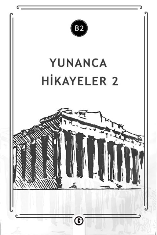 Yunanca Hikayeler 2 (B2)