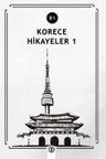 Korece Hikayeler 1 (B1)