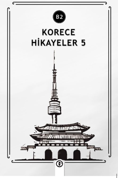 Korece Hikayeler 5 (B2)