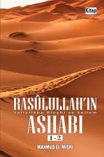 Rasûlullah'ın (Sav) Ashabı (2 Kitap Birarada)