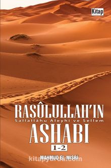 Rasûlullah'ın (Sav) Ashabı (2 Kitap Birarada) - Şeyh Mahmud El-Mısri