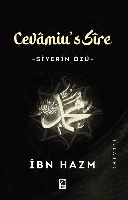 Cevamiu's Sire & Siyerin Özü