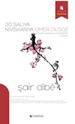 Şair Dibe