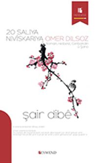 Şair Dibe