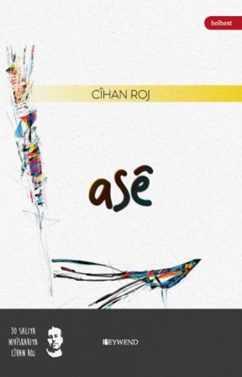 Ase