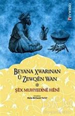 Beyana Xwarınan Û Zewqên Wan 