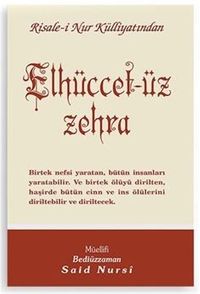 Elhüccet-ül Zehra - Orta Boy (Kod:417)