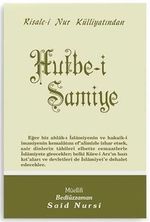 Hutbe-i Şamiye - Orta Boy (Kod:419)