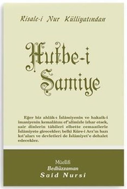 Hutbe-i Şamiye - Orta Boy (Kod:419)