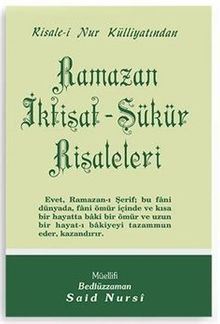 Ramazan İktisat-Şükür Risaleleri - Orta Boy (Kod:424)