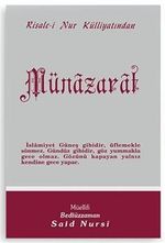 Münazarat - Orta Boy (Kod:422)