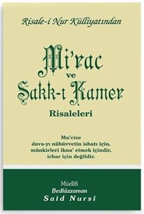 Mi'rac ve Şakk-ı Kamer Risaleleri - Orta Boy (Kod:423)